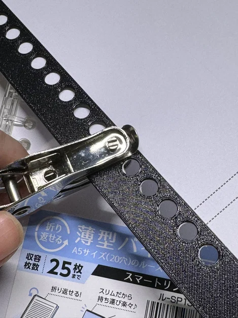 Khuôn bấm lỗ cho sổ tay còng A5 Kokuyo/Muji - Image 1