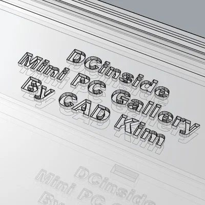 CAD Kim's GMKtec M6