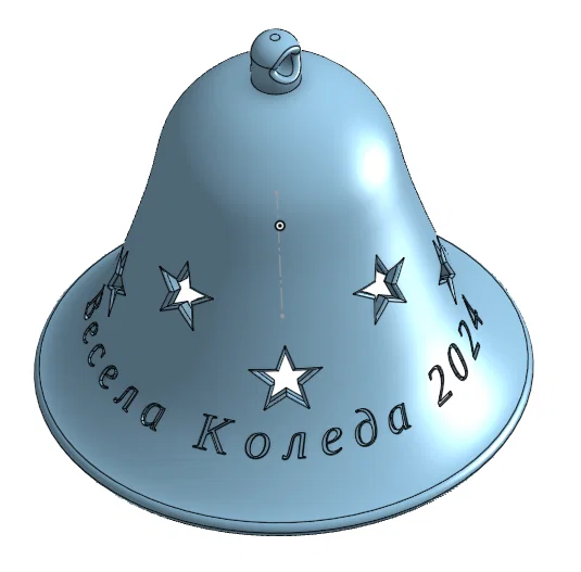 Đồ trang trí Noel “Chuông” 2024 (nhiều ngôn ngữ) - Image 9