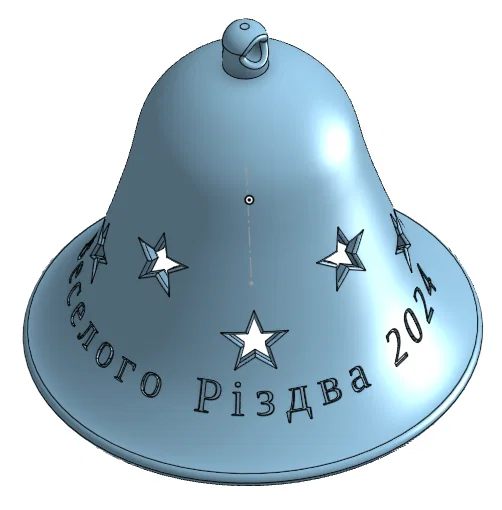 Đồ trang trí Noel “Chuông” 2024 (nhiều ngôn ngữ) - Image 28