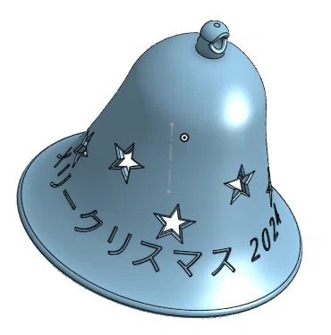 Đồ trang trí Noel “Chuông” 2024 (nhiều ngôn ngữ) - Image 35