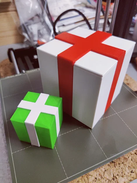 Hộp Quà (Present Box) - Image 1