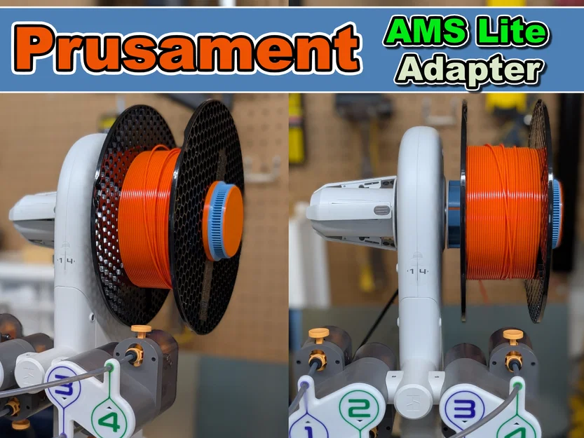 Adapter cuộn Prusament cho Bambu A1 AMS Lite (Bambu A1 AMS Lite Prusament Spool Adapter) - Image 1