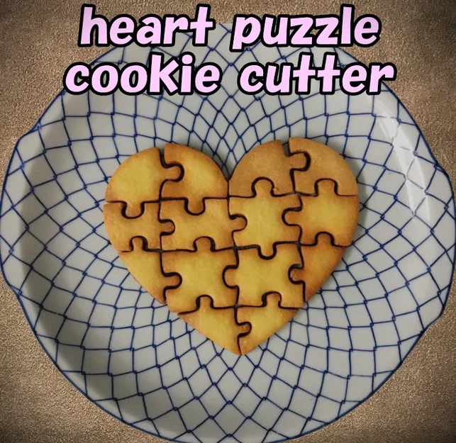 Khuôn cắt bánh quy trái tim ghép hình (Heart Puzzle Cookie Cutter) - Image 1