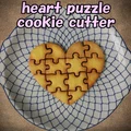 Khuôn cắt bánh quy trái tim ghép hình (Heart Puzzle Cookie Cutter) - Thumbnail 1