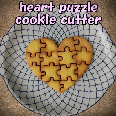 Khuôn cắt bánh quy trái tim ghép hình (Heart Puzzle Cookie Cutter)