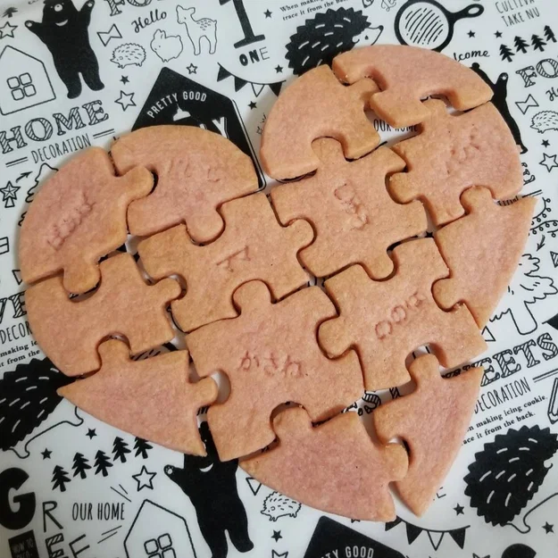 Khuôn cắt bánh quy trái tim ghép hình (Heart Puzzle Cookie Cutter) - Image 2