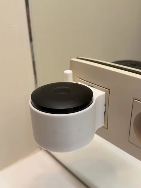 Giá đỡ sạc Oral-B IO ổ cắm nổi [không support][không vít][Schuko] - Image 5