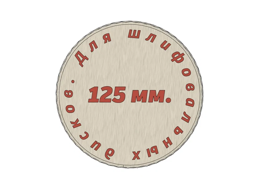 Hộp đựng bảo quản đĩa mài 125mm kín hơi - Phụ kiện in 3D chuyên nghiệp - Image 7