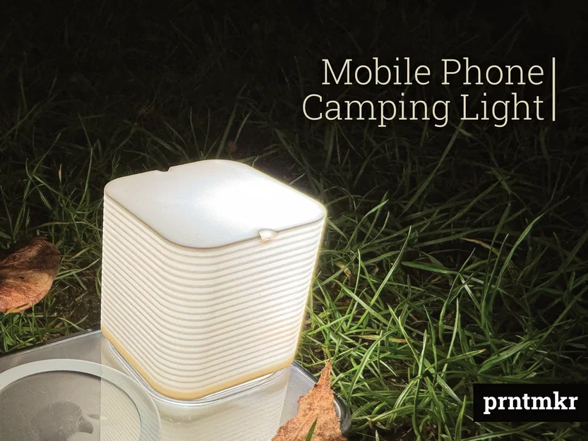 Đèn cắm trại cho điện thoại – Đơn giản mà thông minh - Image 1