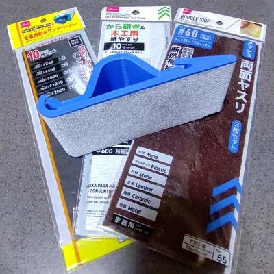 Sanding Block (Khối Kẹp Giấy Nhám)