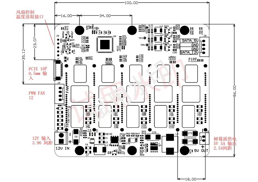 Raspberry Pi 5 NAS 6SATA - Image 8