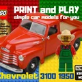 Mô hình in 3D xe Chevrolet 3100 năm 1950 tương thích với LEGO - Thumbnail 1