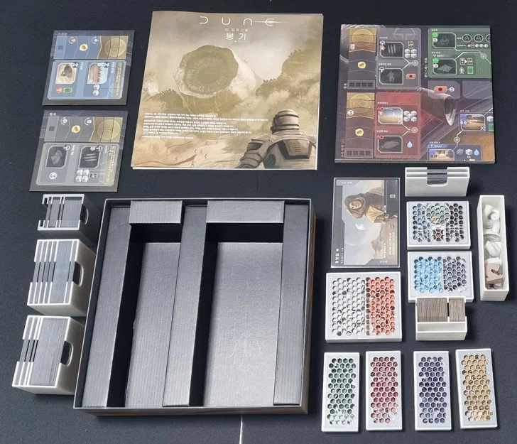 Organizer Dune: Imperium – Uprising (Không kèm Expansion) - Image 2