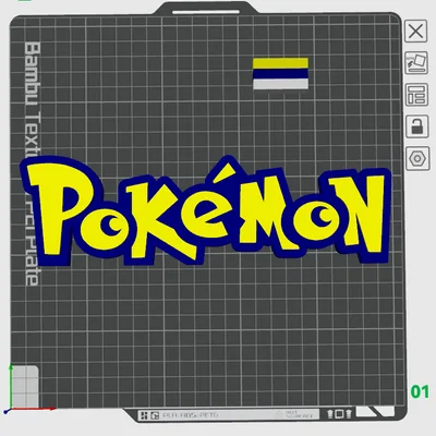 Logo Pokémon (Pokemon Logo)