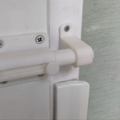 Chốt Gài Trượt (Sliding Bolt Latch)