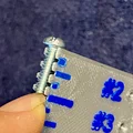 Gauge đo cỡ vít hệ imperial đầy đủ (Comprehensive Imperial Screw Size Gauge) - Thumbnail 3
