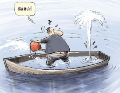 Giải Cứu Con Thuyền Đang Chìm (Save The Sinking Boat) - Image 6