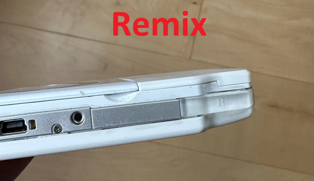 Nắp pin cho máy chơi game PSP 2000/3000 - Image 1