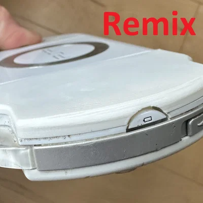 Nắp pin cho máy chơi game PSP 2000/3000