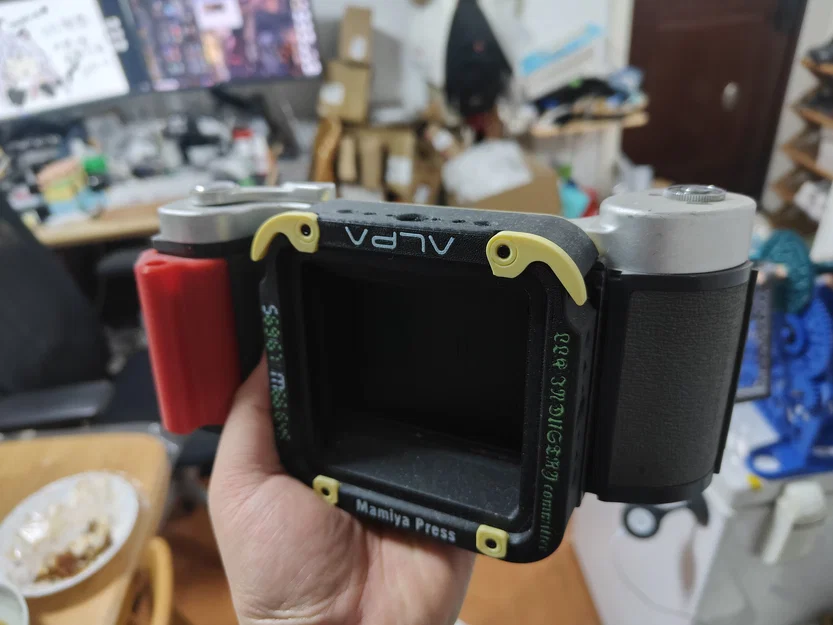 Vd7V - Phụ kiện cho Mamiya Press - Image 1