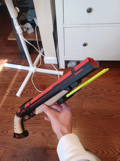 Súng Doom Super Shotgun đa màu (Multicolor) - Image 2