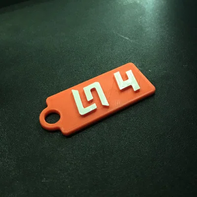 Móc khóa Lando Norris (KEYCHAIN)