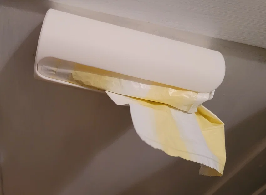Giá treo túi đựng rác tối giản gắn tường (Trashbag holder) - Image 1