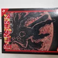 Bookmark Dragonslayer (Berserk) - Dấu trang Dragonslayer - Thumbnail 2