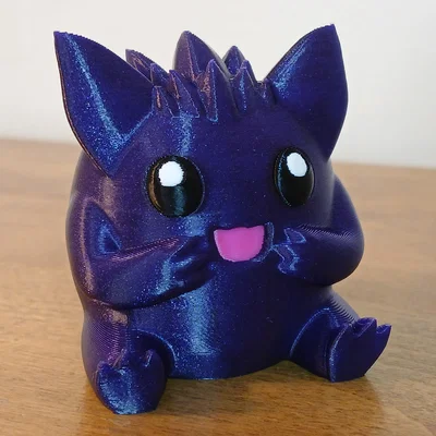 Cute Gengar