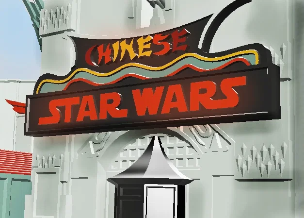 Chinese Theatre - Hollywood, CA, USA (kèm phiên bản Star Wars) - Image 15