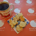 Christmas, Cookies, Xmas, Cookie – Khuôn cắt bánh quy (cutter) in 3D - Thumbnail 10