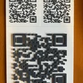 Trình tạo 3D QR Code tùy biến (Customizable 3D QR Code generator) - Thumbnail 3