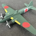 Kit card Mitsubishi G4M1 - Thumbnail 15
