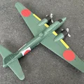 Kit card Mitsubishi G4M1 - Thumbnail 16