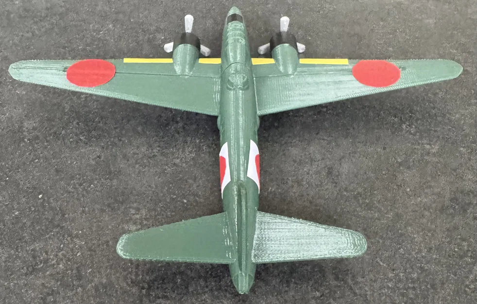 Kit card Mitsubishi G4M1 - Image 17