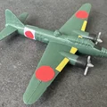 Kit card Mitsubishi G4M1 - Thumbnail 21