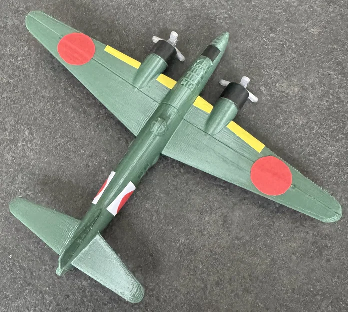 Kit card Mitsubishi G4M1 - Image 23