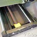Base Plate cho Prusa Mini (Prusa Mini Base Plate) - Thumbnail 1