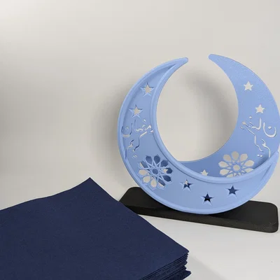 Khay/giá đựng khăn ăn Ramadan (Ramadan Napkin Holder)