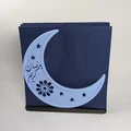 Khay/giá đựng khăn ăn Ramadan (Ramadan Napkin Holder) - Thumbnail 4
