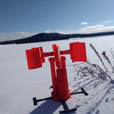 Hệ thống turbine gió Bi-Generator (Bi-Generator wind turbine system)