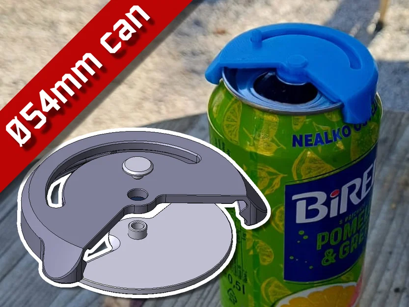 Nắp đậy (cho lon Ø54mm) - Image 1