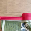 Kẹp miệng túi 3D có nắp vặn - Giải pháp bảo quản thực phẩm tiện lợi - Thumbnail 1