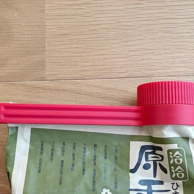 Kẹp miệng túi 3D có nắp vặn - Giải pháp bảo quản thực phẩm tiện lợi