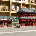 Hozomon 宝蔵門 - Mô hình kiến trúc đền Sensō-ji, Tokyo, Nhật Bản - Thumbnail 11