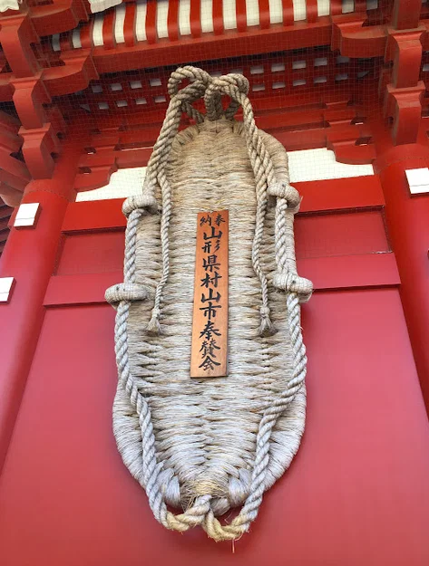 Hozomon 宝蔵門 - Mô hình kiến trúc đền Sensō-ji, Tokyo, Nhật Bản - Image 17