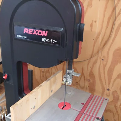 Bearing Guide cho REXON BS-10K2 & DELTA 28-195 (10″ bandsaw)