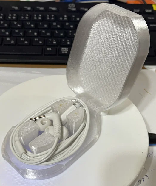 Hộp sắp xếp tai nghe có dây - Image 1