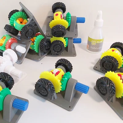 Public Domain Differential